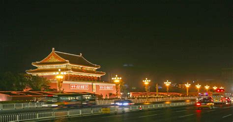 2020年北京夜景北京夜景图片高清 伤感说说吧