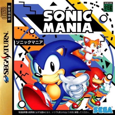 Sonic Mania Soundtrack Ideasmzaer