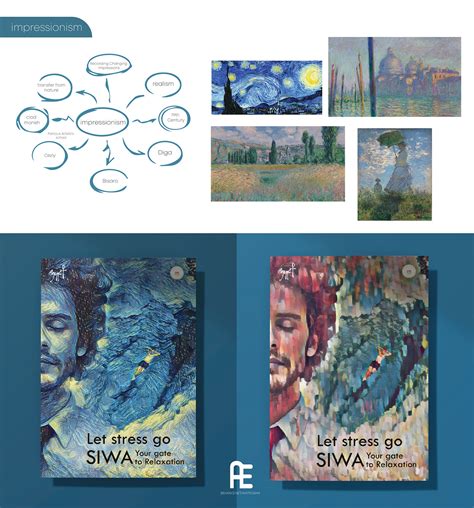 Siwa Art Schools Posters On Behance