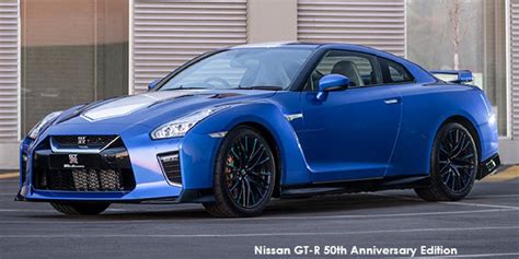 Nissan Gt R 50th Anniversary Edition Specs In South Africa Za