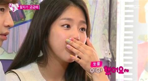 Yewon Confesses To Getting A Nose Job On We Got Married Soompi