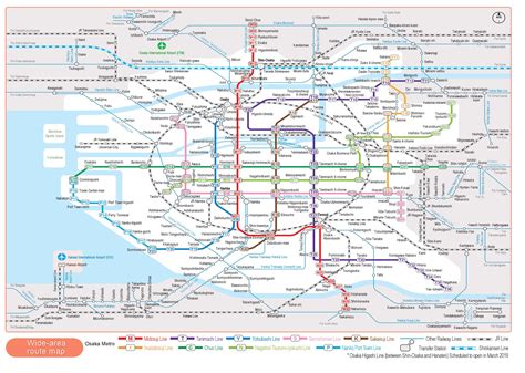 Osaka Mrt Map
