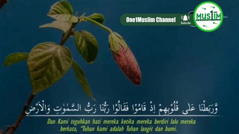 Qs 18 29 surah 18 ayat 29 qs al kahfi tafsir alquran. #Murottal Surah Al Kahfi Ayat 1-20 By Salim Al Ruwaili ...