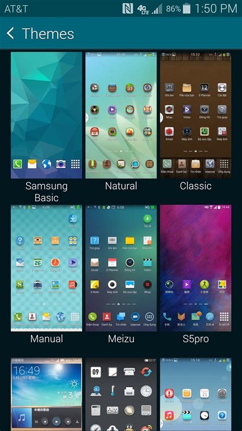 Comment Installer Des Thèmes Spéciaux Pour Les Samsung Galaxy