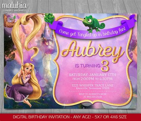 Tangled Invitation Disney Rapunzel Invite Tangled Rapunzel Birthday