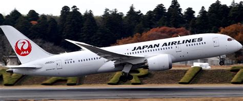 Am i allowed to travel from malaysia to japan? Fly Melbourne to Tokyo with JAL - Chiba - Japan Travel