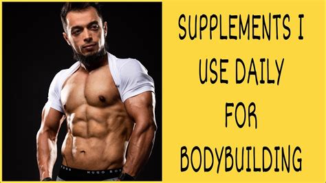 Supplements I Use Daily For Bodybuilding Beginner Supplements Guide Youtube