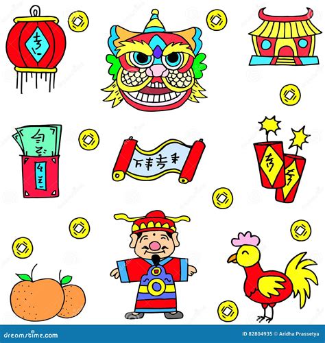Collection Stock Of Chinese Theme Doodles Stock Vector Illustration