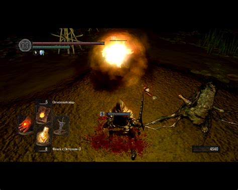 Dark Souls Prepare To Die Edition Screenshots For Windows Mobygames