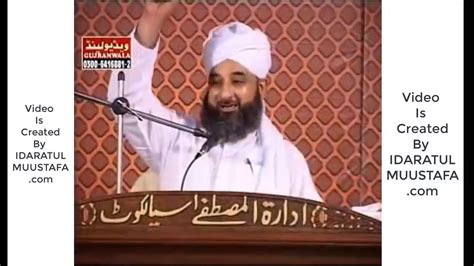 Hazrat Ibrahim Alaihis Salam Ka Waqia BY Allama Saqib Raza Mustafai New