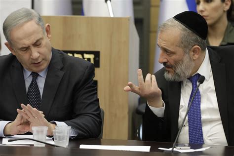 israeli opposition lawmaker to resign under plea deal ap news