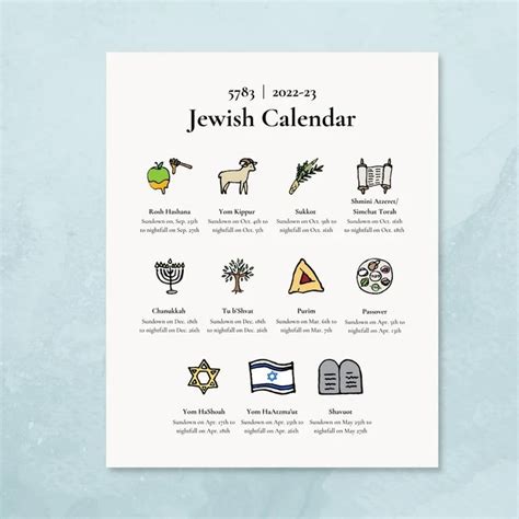Jewish Holiday Planner 20222023 Hebrew Calendar 5783 Etsy In 2022