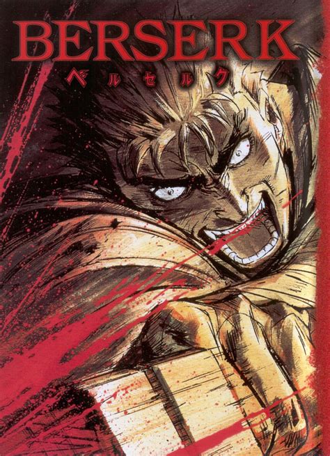 Berserk 1997