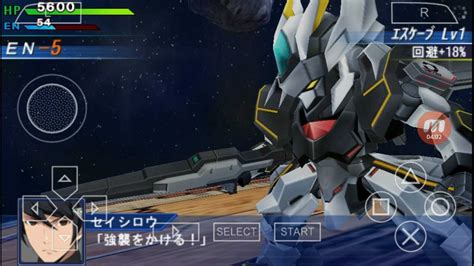 File size we also recommend you to try this games. PSP Android Emulator PPSSPP Super Robot Taisen(Wars) OE ...