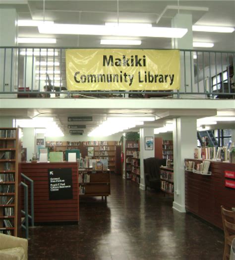 Former Makiki Community Library To Be Revamped As A Community Center