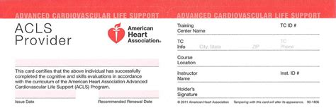 Printable Acls Flash Cards