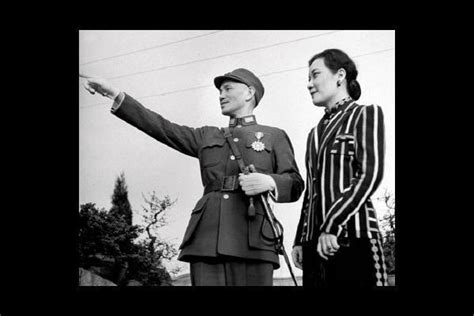 In addition to her address of. Chiang Kai-shek Quotes. QuotesGram