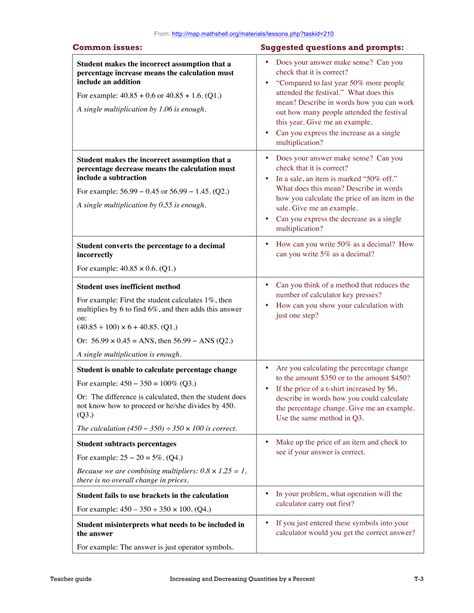 I instinctively change that to 'answer key' even though there are 'keys' to multiple assignments included in that section. Six Big Ideas In The Constitution Handout 3 Answers | Examples and Forms