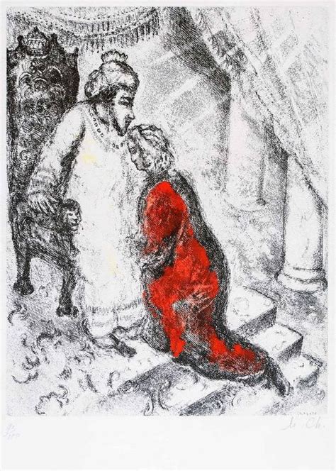 Marc Chagall David And Absalom From The Bible For Sale Artspace
