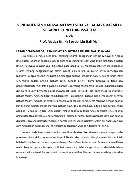 Pdf Pendaulatan Bahasa Melayu Sebagai Bahasa Rasmi Di Negara Brunei