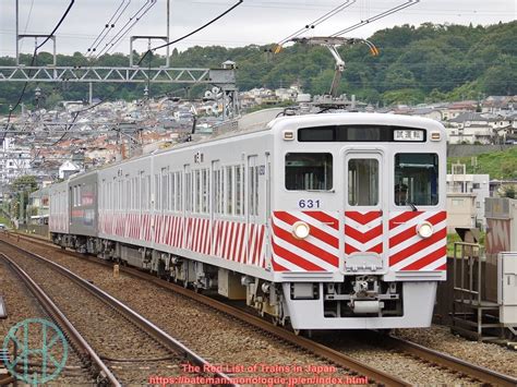 Keio 6000 Series The Red List Of Trains In Japan