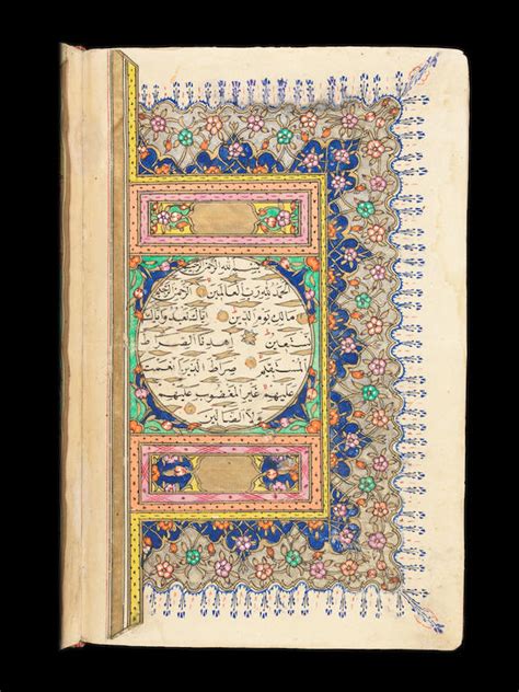 bonhams an illuminated qur an copied by muhammad al zuhdi a pupil of muhammad al zahini