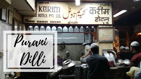 Dinner Walk at Old Delhi [Jama Masjid] - YouTube