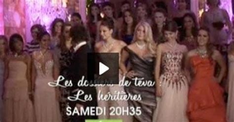 video les dossiers de téva la passion en héritage premiere fr