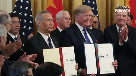 สหรัฐฯและจีน ลงนามข้อตกลงการค้าเฟสแรก