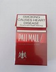 Pall Mall Cigarettes - 20pcs (Puha pall mall)