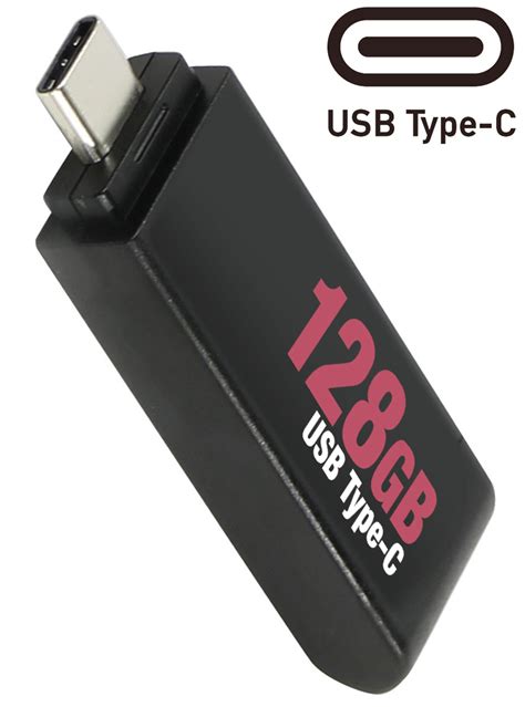 DDDeal GB USB Type C Pen Drive USBC USB C SuperSpeed Flash Drive GB