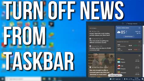 How To Turn Off News On Windows 10 Taskbar Youtube