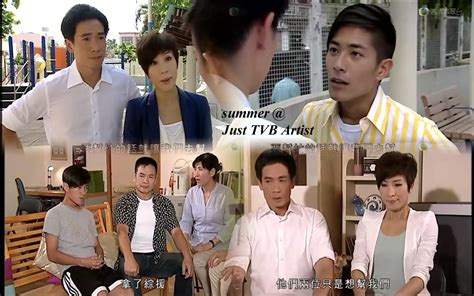 Flying, friendship, and trying to make. Just TVB Artist: Yes, Sir. Sorry, Sir! - 點解阿Sir係阿Sir ( Epi ...