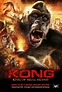 Película: Skull Island: Blood of the Kong (--) | abandomoviez.net