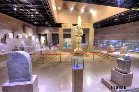 The Nubian Museum In Aswan Inside Egypt