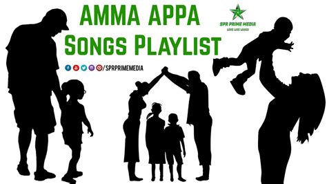 Tamil Amma Appa Video Songs Official Playlist Inroduction Hd 1080p