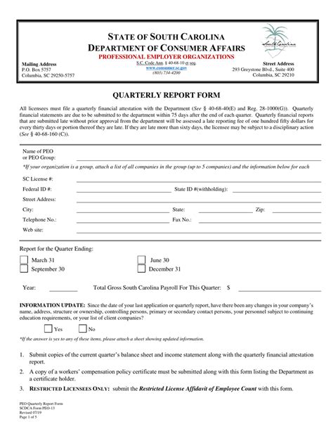 Scdca Form Peo 13 Fill Out Sign Online And Download Fillable Pdf