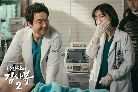 A role in medicine which is underestimated. Pin di Romantic Dr. Teacher Kim season 2 2020