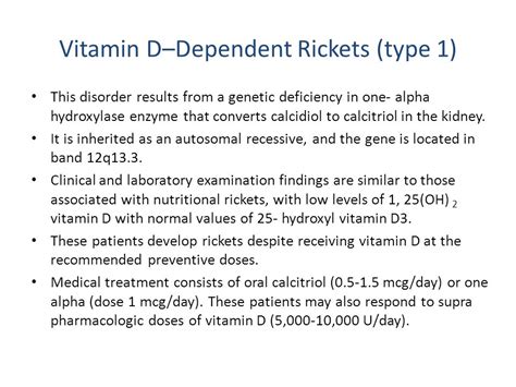 Vitamin D Resistant Rickets Type 2