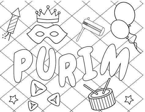 Purim To Print Coloring Page Download Print Or Color Online For Free