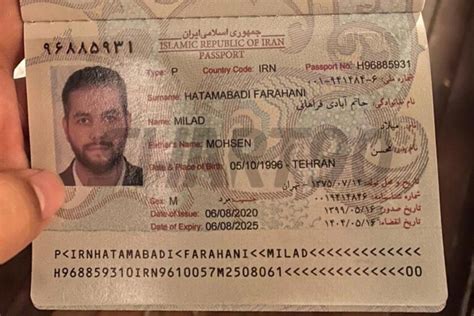 زندگینامه میلاد حاتمی و آخرین وضعیت او در زندان ایران مجله شرط بندی