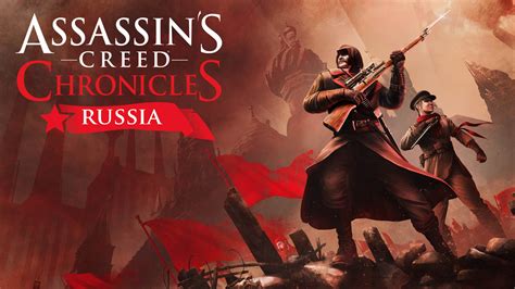 Assassins Creed Chronicles Russia Bug N Sat N Al Ve Ndir Epic