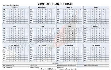 Holiday Calendar 2019 Afghanistan Holiday Calendar Printable