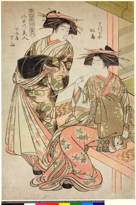 ukiyo e the beauty behind the classic japanese woodblock prints for free domestika
