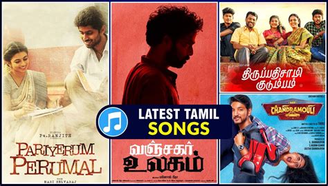 90s tamil love hits playlist have 5 songs sung by mithali, chorus, hariharan, sadhana sargam, unni menon, sujatha mohan, s. Listen To The Top Tamil Songs Released This Week | Songs ...