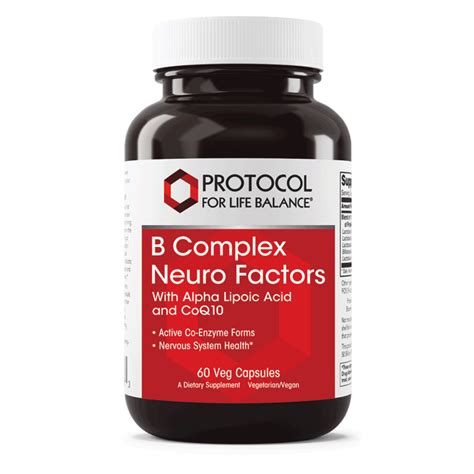 Fullscript B Complex Neuro Factors