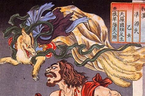 legenda jepang yang populer rubah ekor sembilan bernama kitsune semua halaman national