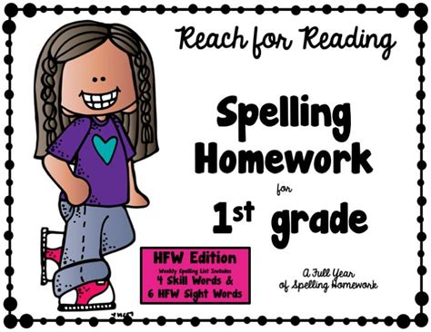 A Poster With The Words Spelling Homework For 1st Grade