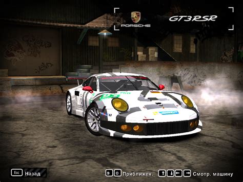 Need For Speed Most Wanted Porsche 911 Gt3 Rsr 991 Nfscars