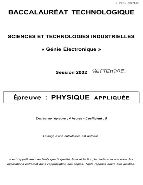 Baccalauréat Technologique